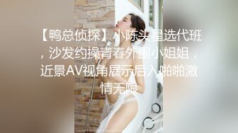 推特爱健身的翘臀大妞，D奶女神【子柒学姐ifluval】福利，毒龙啪啪像母狗一样被调教