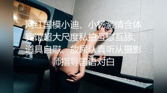 [SWAG]TQ-00022巨乳OL跟已婚男同事偷情反被偷性