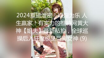 性感女神 周妍希 性感黑色内衣搭配性感魅惑黑丝 御姐气息满屏穿透力让人无法抵御