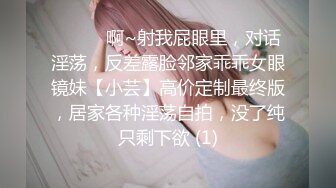 在家操少妇 这么粉嫩的穴 这么浪的白屁屁 不来个亲密接触亏了 戴什么套 偷偷摘了 最后来个体外