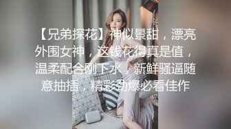 7/20最新 美女楚楚动人眼神盯着好性奋抱紧亲吻吸奶啪啪猛操VIP1196