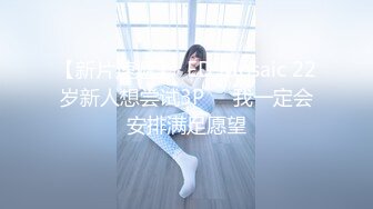 ✿清纯白虎美少女✿天花板级白虎女神〖米胡桃〗性感黑丝女#官，抓住了坏蛋的鸡巴！要全部交出来！射到小穴里才可以哦