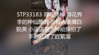 [2DF2]大奶女友想要主动拿出肉棒吃受不了提屌爆操内射对白淫荡 [BT种子]