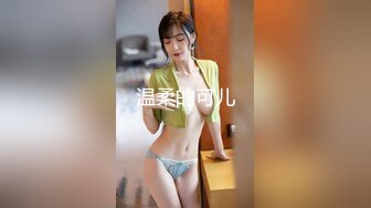 ST专卖店，【Olivia】，娃娃脸巨乳小萝莉，双道具自慰，肉肉的少女身材，青春气息扑面而来，超赞佳作 (2)