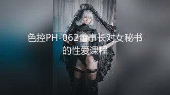 蜜桃传媒-美女同学诱惑告白女女激情的致富诱惑-白允儿 白熙雨