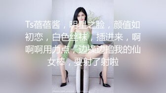 没有给男友舔过鸡巴的母狗