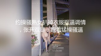 漂亮美眉女上位啪啪