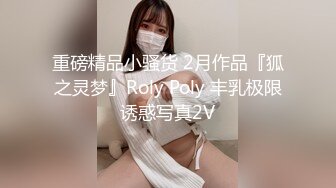 (下) 肌肉变态交尾大宴会(第二部) -15人大乱交！- 肌肉军团并排四脚朝天掰开双腿求操