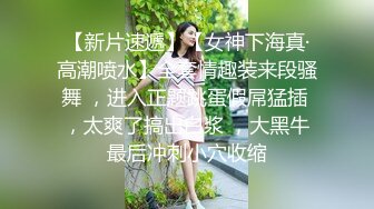 云盘高质泄密☀️露脸才是王道！声音甜美极品身材清纯大学生美眉与老司机秃顶大叔开房造爱初次体验推油跳蛋