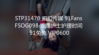  2024-11-10 XB-236 杏吧傳媒 漂亮御姐身材高挑被大雞吧操的受不了