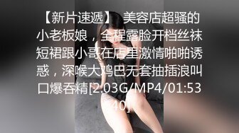 《最新重磅 新瓜速吃》万元定制网易CC星秀人气风骚万人迷极品女神【小初】私拍~骚舞道具紫薇各种高潮脸挑逗~炸裂