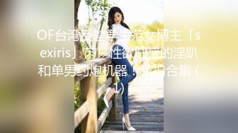 精东影业JDSY029新婚妻子被主管搞上床-肖云