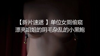 漂亮小少妇吃鸡啪啪 骚一点 啊啊轻点轻点 我腿没力了 被大鸡吧各种高难度猛怼 操的有气无力 在都站不稳