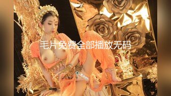 【小姨子和姐夫乱伦】纹身猛男姐夫很喜欢操空姐小姨子的漂亮馒头美穴，抽插猛操连干好几炮好爽啊(1)