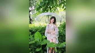 高颜值美女酒店与炮友啪啪 完事后穿衣服走人