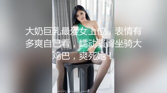 黄金比例得性感身材