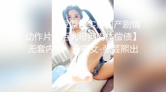 【猛男探花寻欢记】深夜约操兼职少妇，苗条身材掰穴看看，扶着大屌坐上来操，超近视角怼着骚穴爆插