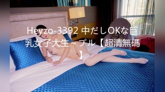 来新疆的骚逼来报道，找单女、夫妻