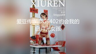 天美传媒-互换女友 绿帽男友的复仇 我和他的肉棒谁操你更舒服