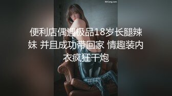 知名国人博主妮可 NICOLOVE 2023最新福利15