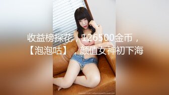  专操极品的大神猫先生6月新作！19岁超级漂亮的校花级女神 双飞俩身材爆好的妹子