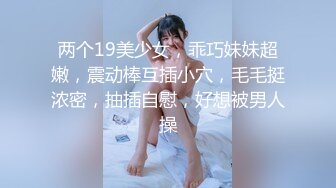 極品G奶豪乳豐滿妹子，熱舞慢搖，胸前壹對大白兔太令人著迷了