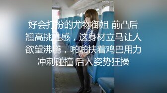 技术型坑神巅峰厕拍！商场女厕极限特写镜头偸拍络绎不绝少女少妇方便~菊花美鲍近在咫尺有极品大阴唇技术型坑神巅峰厕拍！商场女厕极限特写镜头偸拍络绎不绝少女少妇方便~菊花美鲍近在咫尺有极品大阴唇V (2)