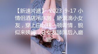 小雪很单纯 2024-2-23