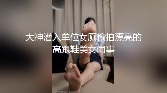 sm调教母狗