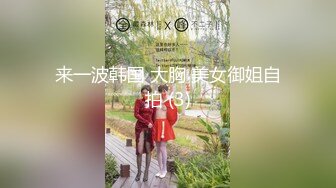 糖心Vlog 小水水 瑜伽教练2 上门教练被推倒强上 美乳小水水被操到喷射