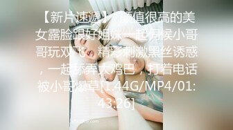 TWTP 公园女厕全景偷拍多位极品美女嘘嘘爱干净小妹屁股撅到天上去了 (4)