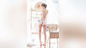 【长期订阅更新】推特25万粉丝F-CUP吊钟乳小母狗蜂腰爆乳芭比「魔鬼愛」VIP完整付费资源【第四弹】 (2)