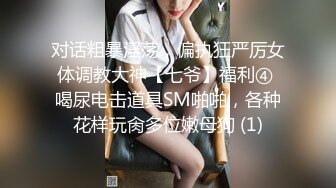 少女只是过渡，少妇才是归宿。