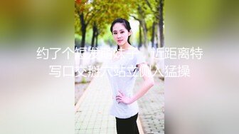 【新速片遞】 东北熟女阿姨在家偷情小伙 好卫吗 什么叫好卫 就是自己弄呗 好体贴帮着擦汗 被操的奶子哗哗 内射 