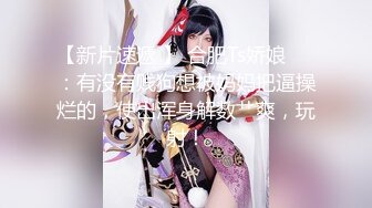 蜜桃影像传媒 PMC023 野蛮的禽兽父亲亲自替女儿破处 斑斑