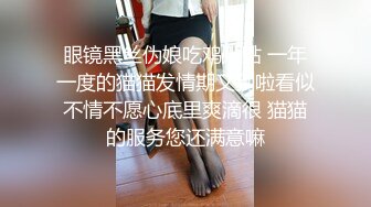 推特赛博朋克风极品情侣博主「798ds」各种大尺度日常爱爱记录，与长腿丝袜高跟反差婊各种后入足交 (1)