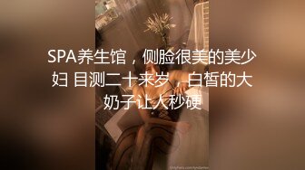 可爱的兔子 --宝妈萝莉❤️从浴室激战到床上，人骚还会叫春，勾引的男人欲罢不能，最后来个颜射还哇哇大叫！