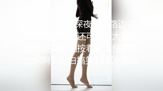 高颜值大奶妹子口交上位骑坐性感屁股站立后入猛操