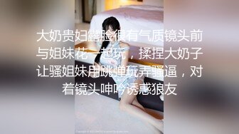 极品身材性瘾少妇『PerfectGal』❤️户外露出勾搭路人野战！邀数男开房群P！看起来挺文静床上骚出水 一插进来秒边荡妇