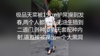 民宿真实偸拍姐夫小姨子开房偸情全过程，欲拒还迎由浅入深给插了