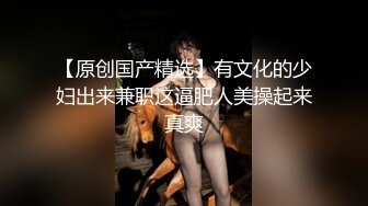 “淇淇”《性感腰臀线的诱惑》神级美少女-三点全露全见