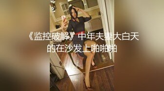 商场女厕偷拍 白色长裤美女的多毛小黑鲍