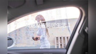 声音可撸的北京大学生学妹