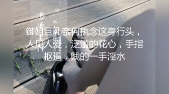 【经典电信大楼蹲厕正面全套】高矮胖瘦员工顾客尽收眼底，几百人次 (15)