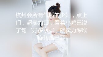 【新片速遞】  ✿91制片厂✿ 91YCM027 新婚之夜羞辱妻子▌閔閔▌当着老婆面肏别的女人 淫荡交合高潮迭起 高超报复手段