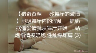 ✨国产极品媚黑绿帽人妻「24小时分享我妻」OF性爱私拍 骚妻爱淫趴和黑人干炮追求极致体验【第三弹】