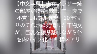 【至尊级推荐】高颜值留学生『妮可』新作OF原版-白猫耳伪绫波丽 爆操沙发震 大屌怜爱怒操颜射