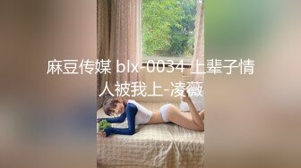 泄密最新流出小本子❤️禽兽父亲乱L调_教刚长逼毛的高中生女儿，妹子长的还不赖