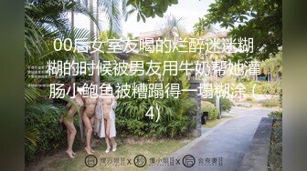 【新片速遞 】活色生香的漂亮姨姨- ❤️ 肥坦界的扛把子，黑丝紫色衣裳，自慰起来绝配呀~~ 