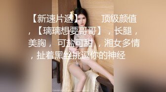 开心撸系列(1)盘点国产瑜伽裤、细腰翘臀美女销魂做爱